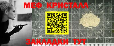 прущая мука Тверь