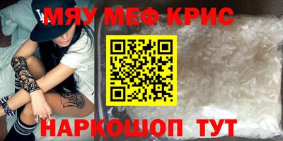 прущая мука Тверь