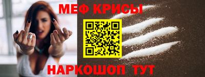 прущая мука Тверь