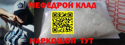 прущая мука Тверь