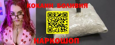прущая мука Тверь
