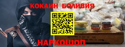 мефедрон мука Тара