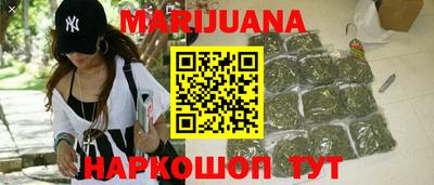мефедрон мука Тара
