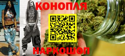 прущая мука Тверь