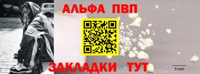прущая мука Тверь