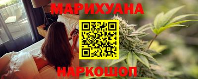 мефедрон мука Тара
