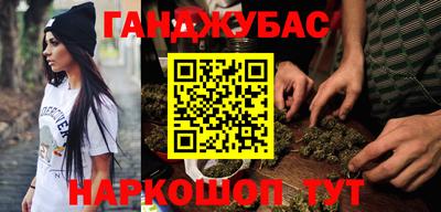 прущая мука Тверь