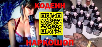 мефедрон мука Тара