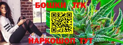 прущая мука Тверь