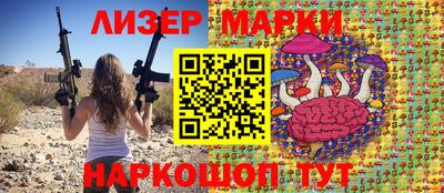 мефедрон мука Тара
