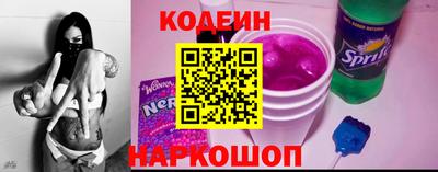 сатива Татарск
