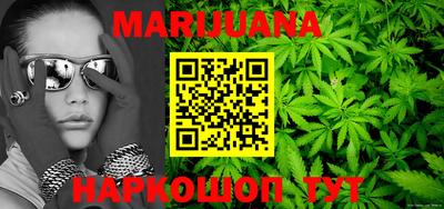 мефедрон мука Тара
