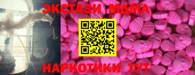 прущая мука Тверь