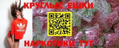 сатива Татарск