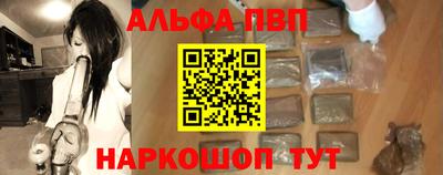 прущая мука Тверь