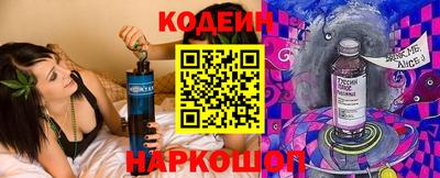 мефедрон мука Тара
