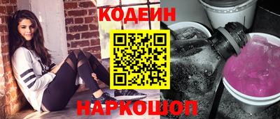сатива Татарск