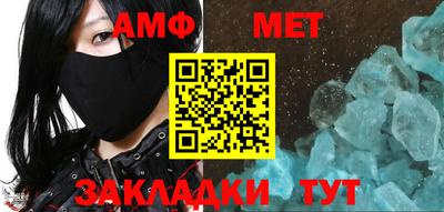прущая мука Тверь