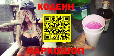 сатива Татарск