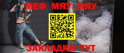 прущая мука Тверь